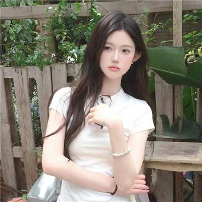 女子须知