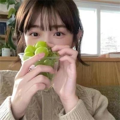 适婚女郎